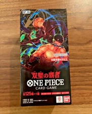 One Piece Card Game OP-06 Twin Champions Booster Box Bandai Japanese NEW