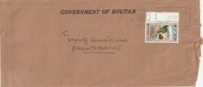 1976 Bhutan oversize cover sent from Governement of Bhutan to Phuntsholing