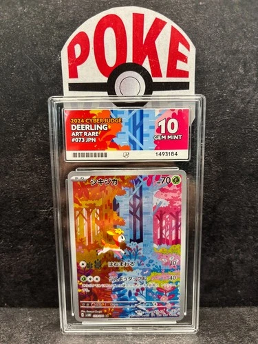Deerling - 073/071 - Cyber Judge - Art Rare - ACE 10 - Pokémon TCG