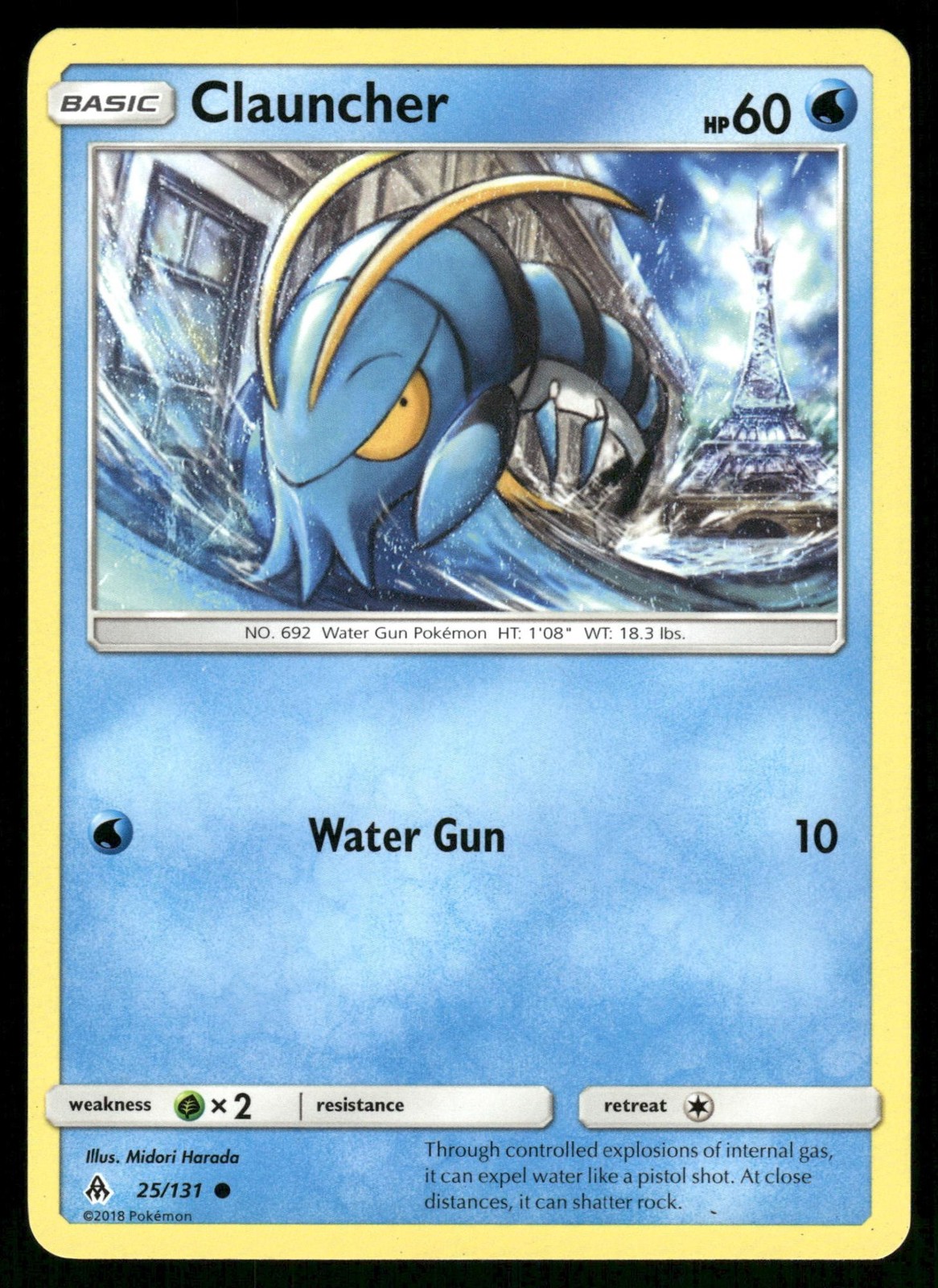 Clauncher 25/131 Common Forbidden Light Pokemon Lightly Played