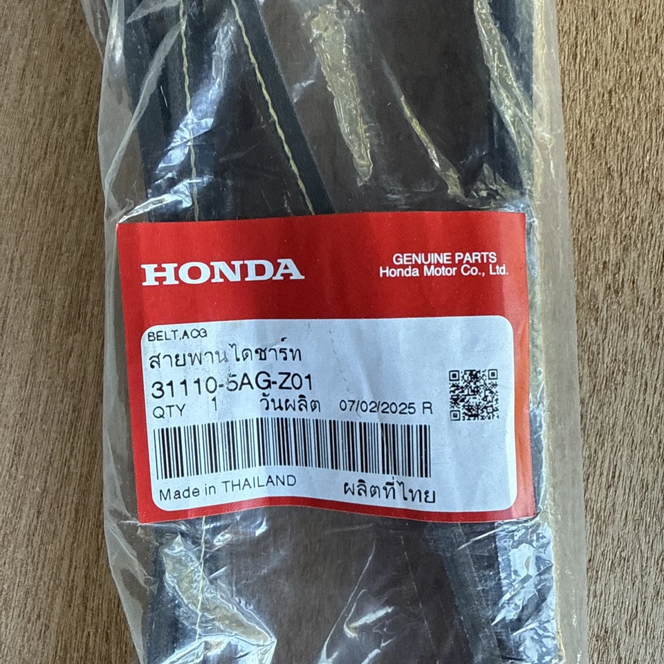 Honda Serpentine 2017-20 correa de transmisión motor 1,5 L Accord Civic 31110-5AG-Z01 fabricante de equipos originales Foto 2 de 3