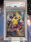 2023 POKEMON JPN WCS23 WORLD CHAMPIONSHIP YOKOHAMA DECK #001 PIKACHU EX PSA 10