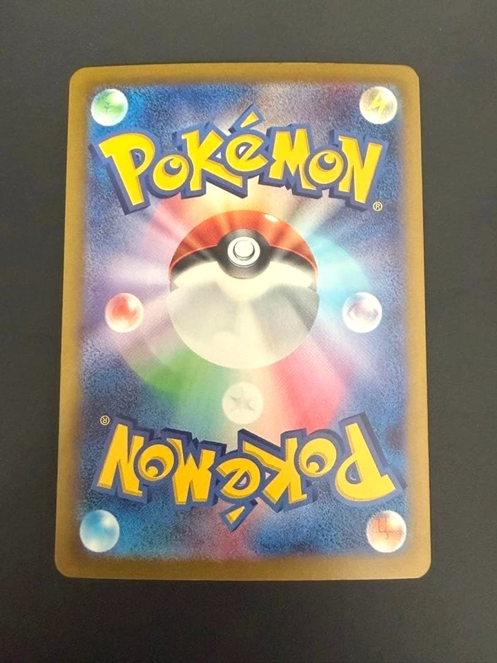 Gardevoir ex SAR sv4a 348/190 Shiny Treasure ex Japanese Pokémon Card NM - Image 2 of 4