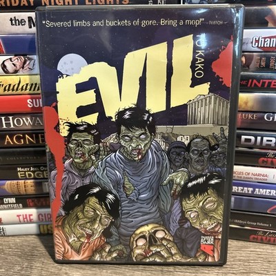 Evil (2005, DVD) To Kako, Greek Zombie Film, Gore, Horror, Buy 2 Get 1 Free - S