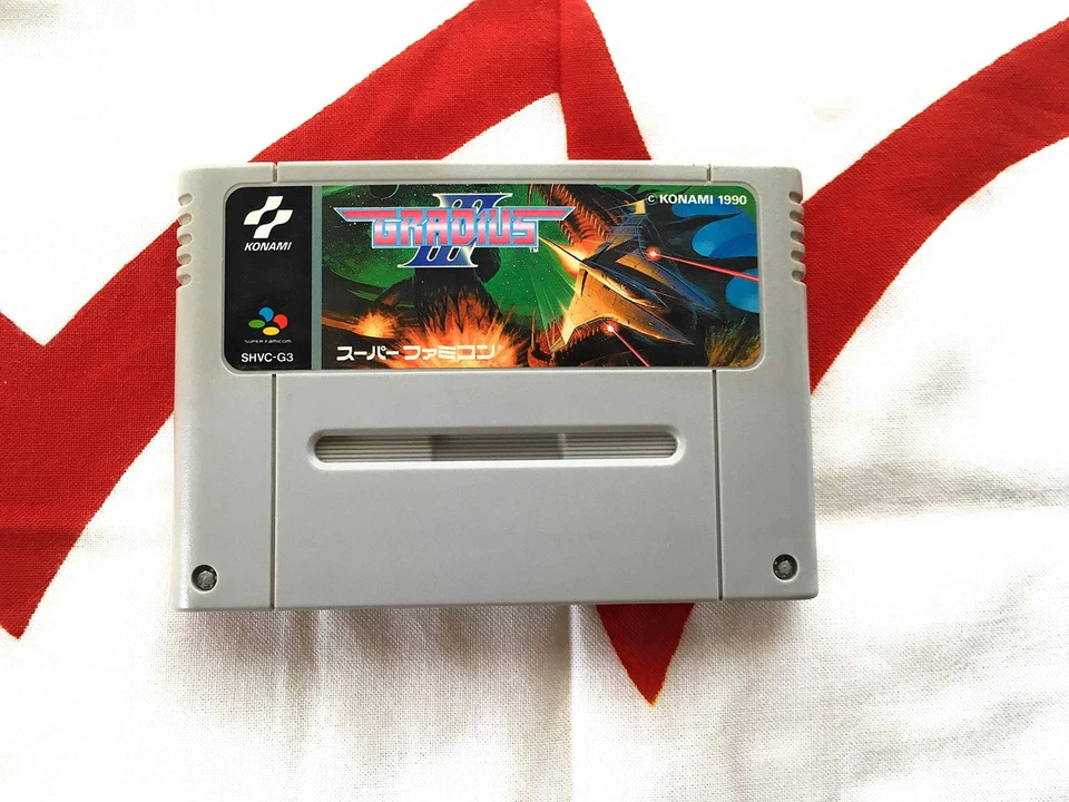 Gradius III - Image 3 of 3