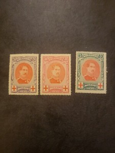 Stamps Belgium B31-3 hinged