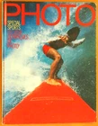PHOTO NO. 154 from 07/1980 - sports special. The Olympic Games from "Photo"