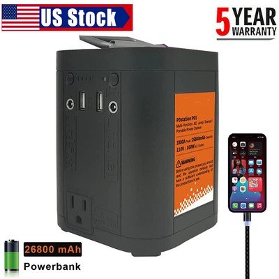 26800mAh Power Bank Super Multi-Function Battery USB Portable Power Station LED