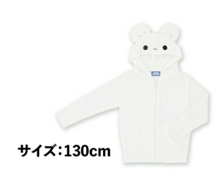 pokemon WAKKA de IKKA hoodie 130cm size kids Tandemaus Maushold