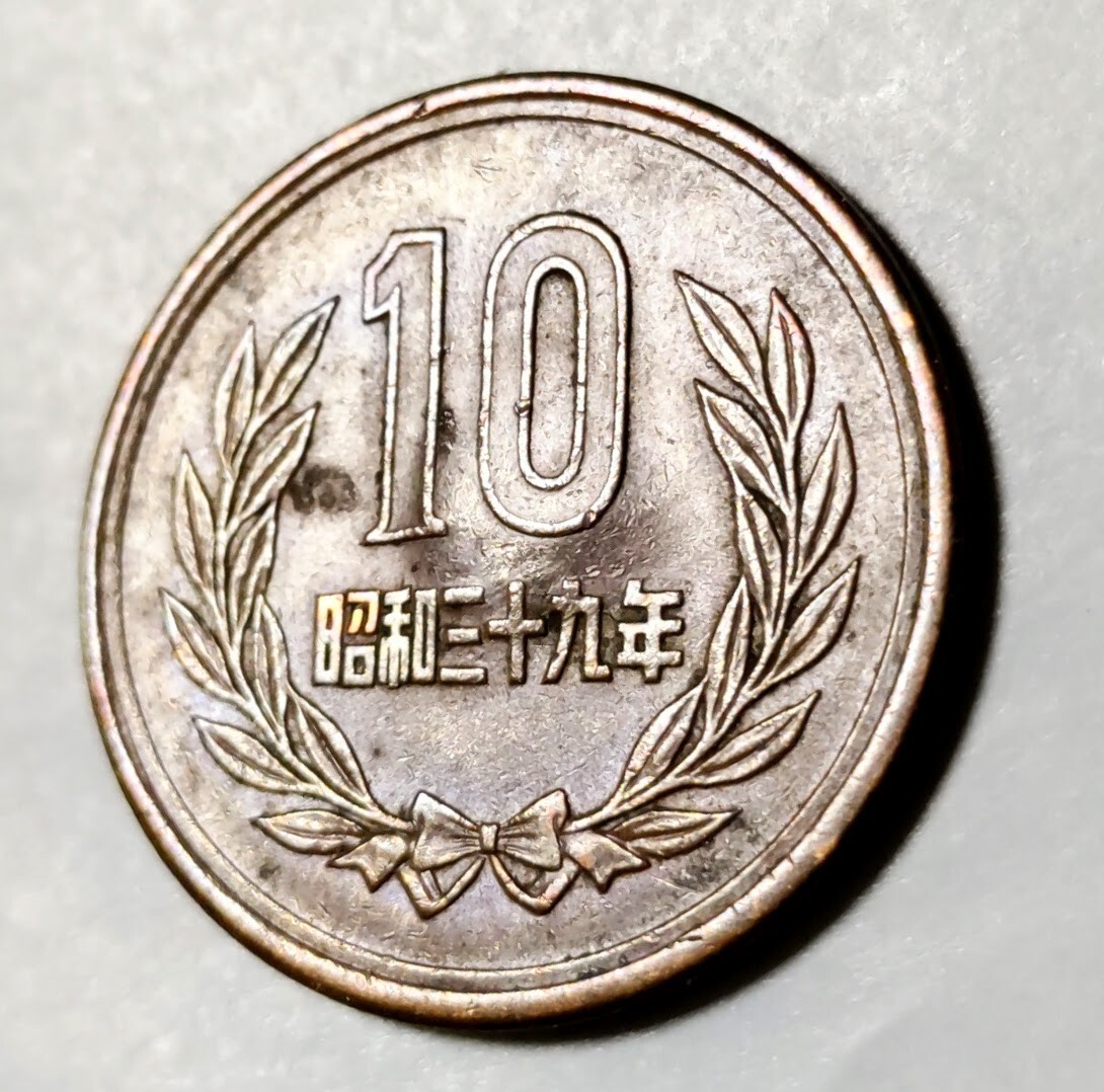 タイコイン　貨幣　古銭　希少品　無選別　お宝有り タイコイン 貨幣 古銭 希少品 無選別 お宝有り