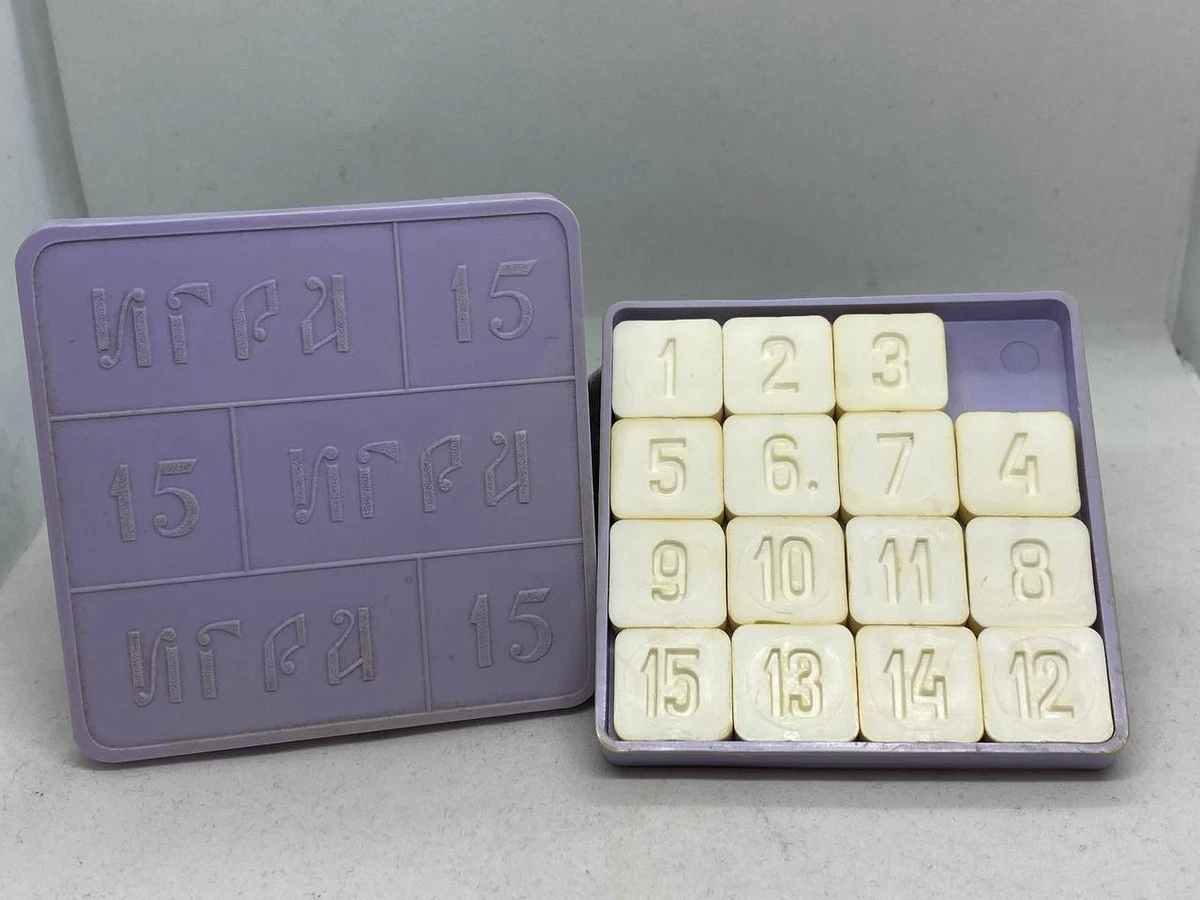 【15p美品】ストラテジー Strategy 15 - 25 Pieces Vintage Puzzles for sale | eBay