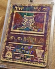 Ancient Mew Holo Holographic Pokémon Card