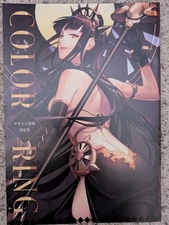 Color Ring Art Book Illustration Doujinshi 
