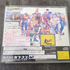 Street Fighter ZERO Saturn J2