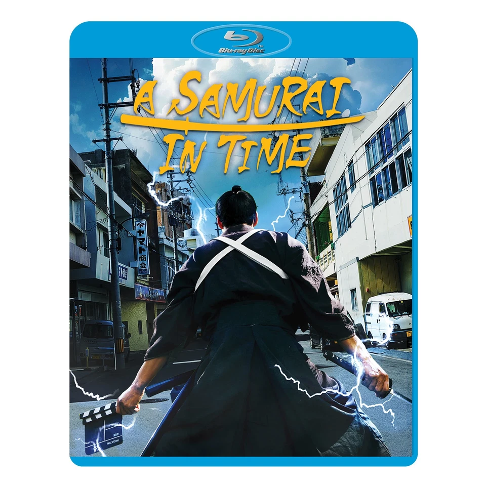 A Samurai in Time [12] Blu-ray - Image 3 of 4