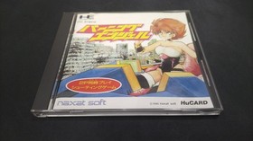 NAXAT SOFT Burning Angel NEC PC Engine HuCard Japan Shooter Game Rare