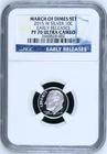 2015 W Silver 10c March of Dimes PF 70 NGC Early Releases Label