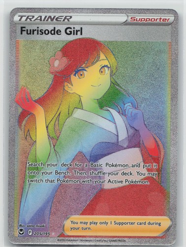 FURISODE GIRL 205/195 Rainbow Rare SILVER TEMPEST HOLO NM