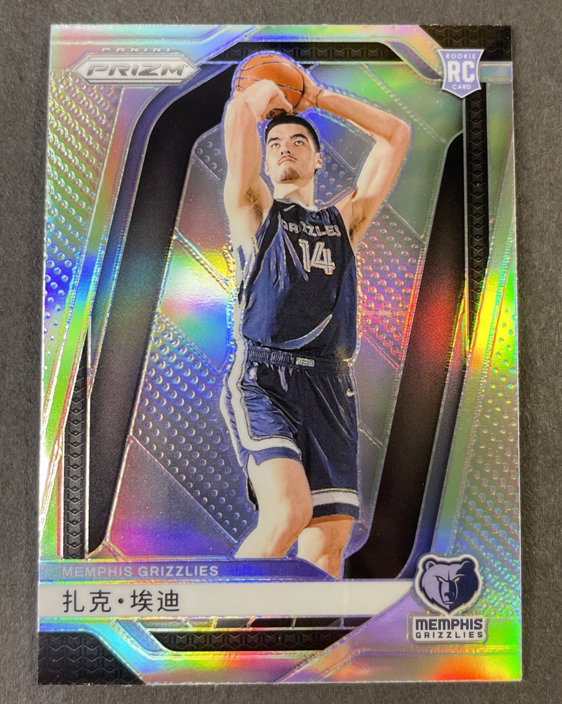 ZACH EDEY 2024-25 PANINI PRIZM ROOKIE SILVER #249 RC