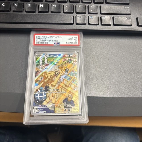 Thumbnail
