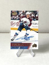 2021-22 Upper Deck NHL Star Rookies Box Set Alex Newhook Avalanche Rookie Auto!!