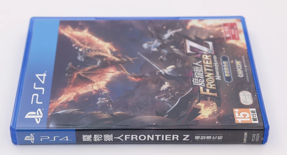 Monster Hunter Frontier Z PlayStation 4 PS4 Asian Chinese Release - Used - Image 3 of 4