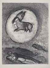 Marc CHAGALL: Die Bibel, Paar Vom Göttlichen Geschützt, Heliogravur, 1960
