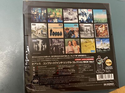 Oasis - Complete 7inch Singles Collection BOX Vol. 1 Clear Red