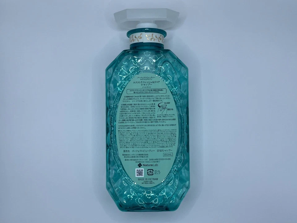 Diane Shampoo & Conditioner [Grapefruit & Peppermint Scent] Perfect Beauty Extra - Image 3 of 4