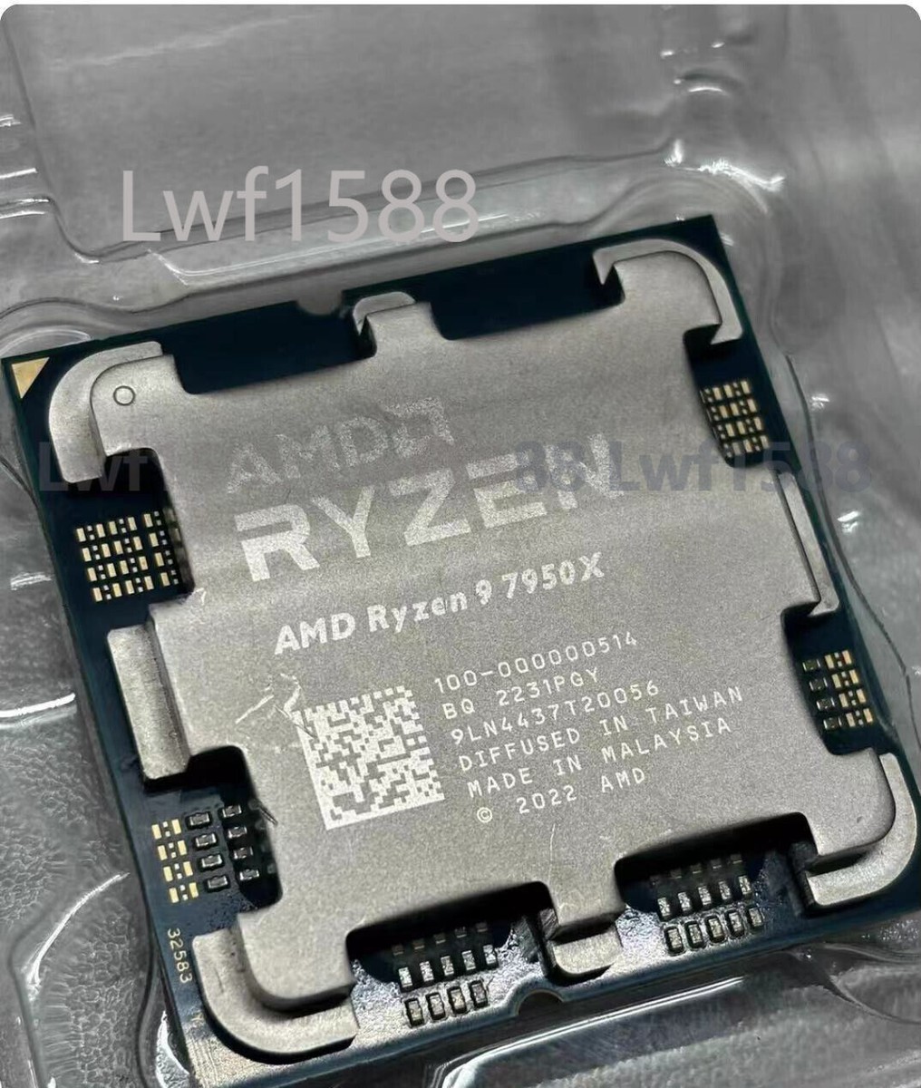 Ryzen 9 7950X、ＣＰＵ.AM5 AMD Ryzen 9 7950X 16-Core 4.5 GHz CPU for Gaming - Socket