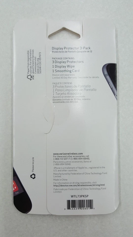 Verizon Anti-Scratch Display Screen Protector 3-Pack fits iPhone 6 Plus 6s Plus  - Image 2 of 2