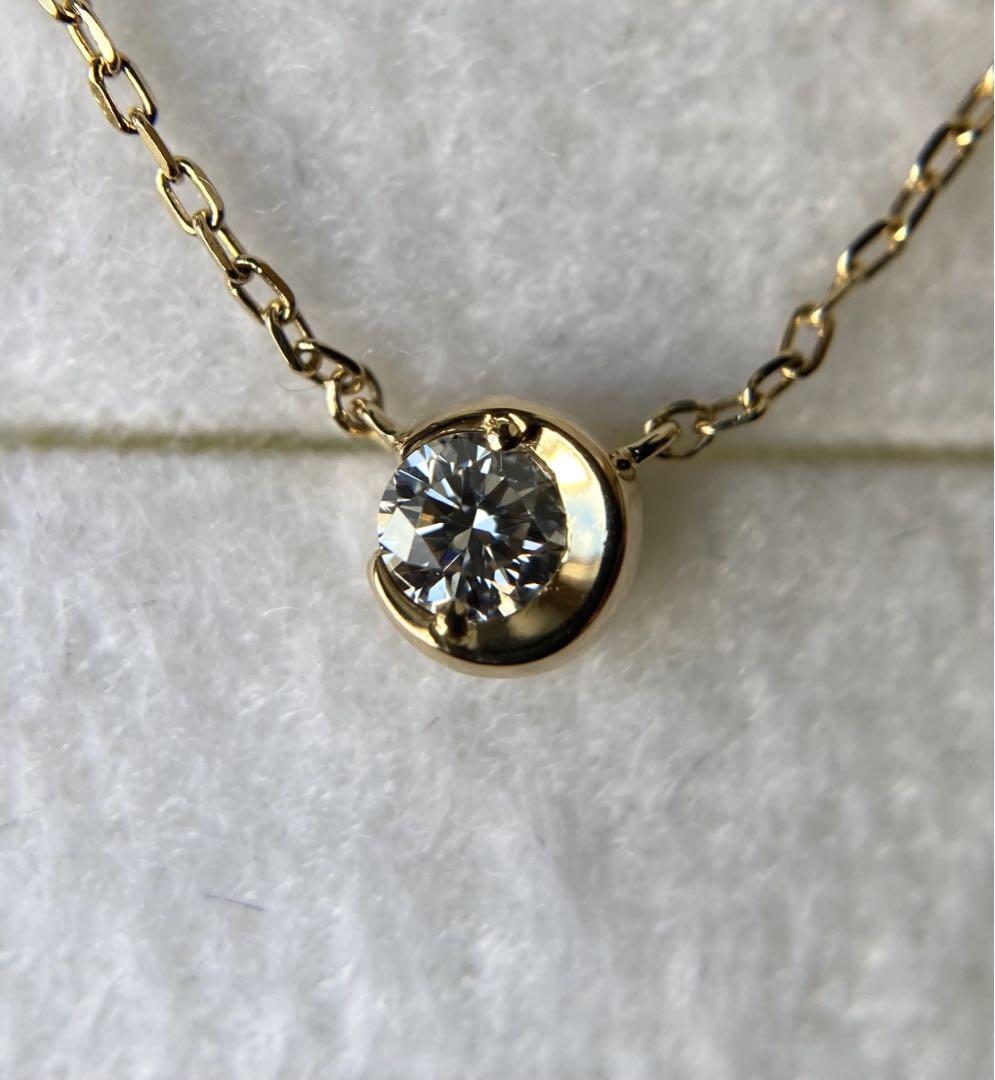 Star Jewelry Diamond Moon Setting Pendant Yellow Gold Star Jewelry Diamond Moon Setting Pendant Yellow Gold
