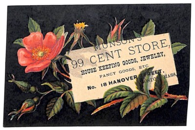 Boston, MASS Victorian Trade Card Munson's 99c Cent Store - East Lake Rocker