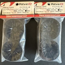 Reve D  RW-UL12K6 Drift Wheel UL12 Black Offset 6 X 2 Packages Yokomo, Reve D