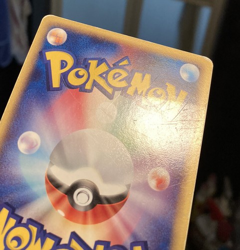 Pokemon TCG Exploud 064 Holo Japnese Card #230529 - Picture 3 of 4