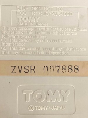 オムニボット　omnibot　TR5000 TOMY Omnibot omnibot TR5000 Takara Vintage Junk Retro Used