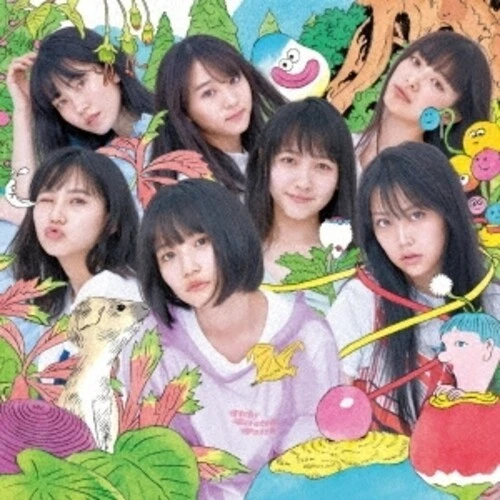AKB48 Artist Album Music CDs for sale | eBay