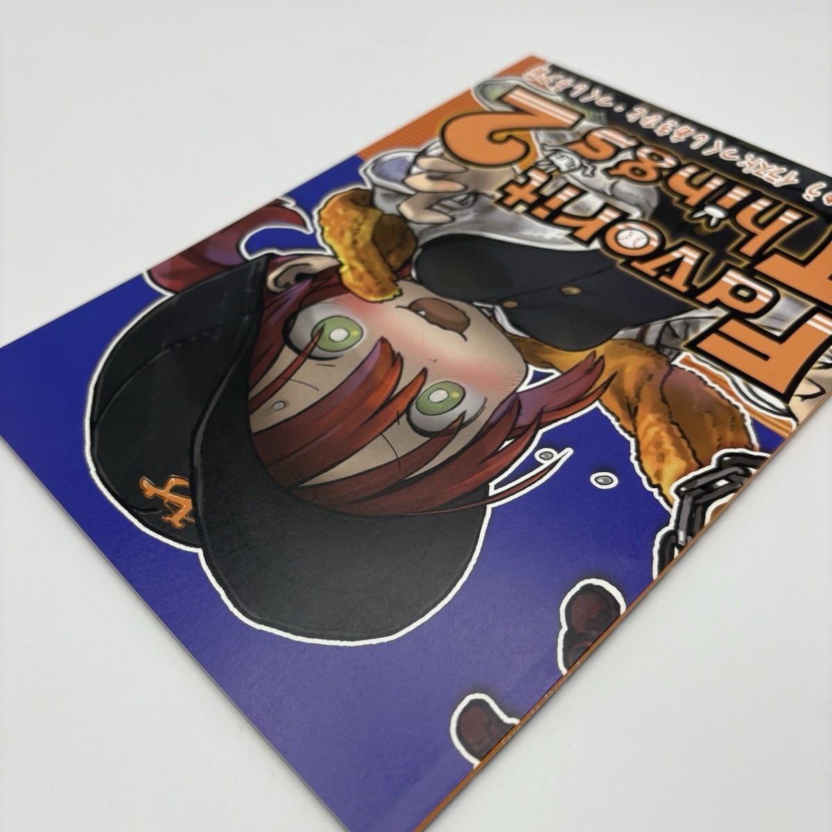 Doorbeetle Reco / ドアビートルマニ Amazon.co.jp: メイドインアビス ドアビートルマニ 2019 ドア