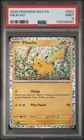 2025 POKEMON M24 EN-MCDONALD'S COLLECTION #002 PIKACHU PSA 9