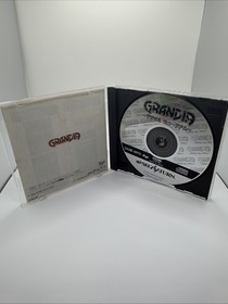 Grandia Digital Museum (Sega Saturn, 1998)