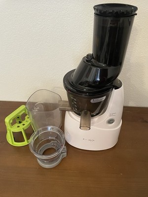 Kuvings Whole Slow Juicer   Excellent Condition   All Parts Included