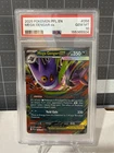 New Listing2025 POKEMON PFL EN-PHANTASMAL FLAMES #056 MEGA GENGAR EX PSA 10
