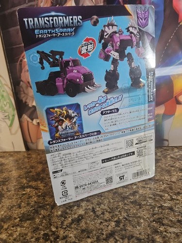 Takara Tomy Transformers EarthSpark ESD-15 Dx Figure Open Packaging Complete - Picture 3 of 6