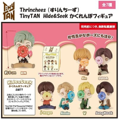 Takara Tomy Arts Thrinchees TinyTAN Hide & Seek Figur Box Produkt 7 Typen