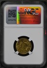 Germany Weimar Republic 1935 G 10 Reichspfennig, KM# 40, NGC MS 65 — photo 2