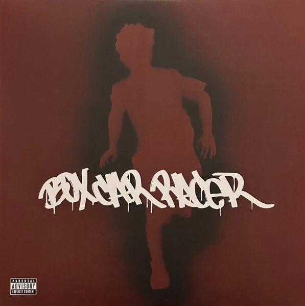 Box Car Racer (Limited Ed Reissue Maroon w/ Black Swirl Vinyl LP) NEW/SEALED - Image 2 of 4