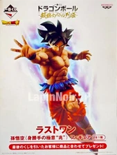 Dragon Ball Figure Son Goku Ultra Instinct Sign ichiban kuji Chousenshi lp banda
