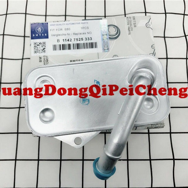 11427525333 Engine Oil Cooler For BMW E60 61 65 66 90 81 87 X70 X3 X5