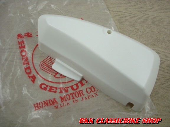 Honda C110 CA110 C111 C114 C115 Side Cover LH & RH | BKK1773 Honda C110 CA110 C111 C114 C115 Side Cover LH & RH | BKK1773