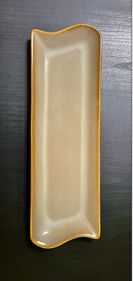 HARMONY-MOCHA by NOBLE EXCELLENCE RECTANGULAR 13.5''x4.25''x1''